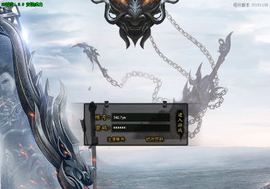 【动漫空间大乱斗H5多区跨服完整版】H5[多端浏览器登录]全自动搭建服务端+视频参考搭建教程